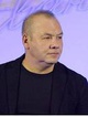 Директор